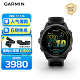 佳明（GARMIN）Forerunner570极夜黑(42mm)心率跑步户外运动手表生日礼物