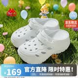 卡帕（Kappa）官方女鞋透气洞洞鞋凉鞋休闲运动外穿凉拖鞋子女 经典白 37-38