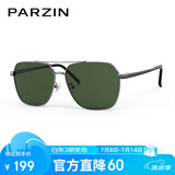 帕森（PARZIN）偏光太阳镜男 时尚多边形眼镜双梁合金防晒驾驶墨镜男礼物PZ6653
