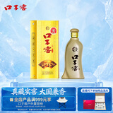 口子窖五年型 兼香白酒 46度 500ml 单瓶装