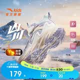 安踏儿童女大童雪地靴二棉鞋女孩冬保暖加绒运动鞋冬鞋棉靴A22546904