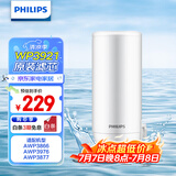 飞利浦（PHILIPS）水龙头净水器原装超滤除菌滤芯 WP3921/00（适配净水龙头AWP3866/AWP3876/AWP3877/WP3811）