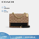 蔻驰（COACH）【品牌直供】女士小号印花风琴包单肩斜挎包CW206礼物