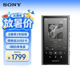 索尼（SONY）NW-A306 安卓无线蓝牙高解析度无损音乐MP3播放器 便携随身听初高中学生英语 32G 灰色