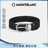 万宝龙（MONTBLANC）男士针扣黑/棕色双面腰带皮带120x3cm【礼物】198410/222389