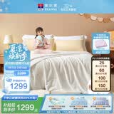 富安娜儿童100%蚕丝被子母被春秋被60s全棉二合一被 10斤230*229cm