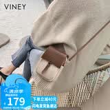 viney牛皮手机包洋气包包女包品牌单肩斜挎包生日礼物高级感送女友老婆