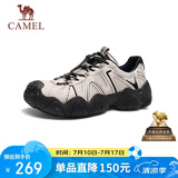 骆驼（CAMEL）云山1代户外春夏徒步登山休闲丑萌鞋情侣 G15M076104 米白/黑 38