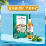 格兰威特（ThE GLENLIVET）12年 陈酿 苏格兰 单一麦芽威士忌 洋酒 700ml  双杯礼盒装 送礼