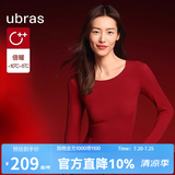 ubras倍暖圆领羊毛肌底衣套装女士保暖内衣男士保暖裤打底秋衣秋裤子 【女款-羊毛倍暖】丝绒红色 M
