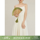 自巧小个子东方简奢风新中式吊带连衣裙盘扣衬衫套装女2023夏新款裙子 吊带裙 XS (2码)
