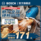 博世（BOSCH）GWS 800角磨机打磨机磨光机手磨机金属打磨石材切割机电动工具 瓷砖切割套装