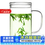 雅集豪饮杯玻璃杯办公室 耐热大容量办公水杯 男士带盖泡茶杯子850ml