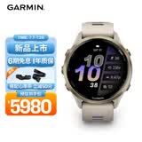 佳明（GARMIN）Forerunner970旗舰铁三户外运动手表ECG心电心率跑表-日光沙47mm