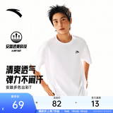 安踏（ANTA）多彩T | 短袖T恤男女夏季圆领上衣2026新款吸湿排汗宽松情侣短T 【经典logo】纯净白8103-7 快干棉+透爽科技 XL 男180/女175