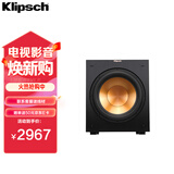 杰士（Klipsch）R-10SW 家庭影院音响 音箱  10英寸木质有源低音炮 音响/家庭影院/超重低音（黑色） 