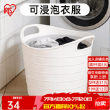 爱丽思（IRIS） 脏衣篓浴室大号脏衣篓塑料洗衣篮装脏衣服污衣篮子桶收纳筐衣篮 【推荐】40升 白色密闭【3-4人适用】