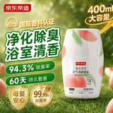 京东京造 自然系列浴室香氛空气清新剂除臭神器芳香桃之夭夭400ml*1