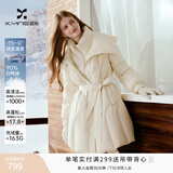 香影黑色假两件收腰羽绒服女2025冬季新款90白鸭绒双层领保暖外套 米白 S 155/80A/85-95斤