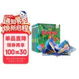 小笨熊 幼儿情景启蒙绘本 全4册 创意立体翻翻书 拉拉书动物乐园 恐龙家园 海洋世界 多彩生活0-3岁 认知启蒙 早教绘本 科普立体机关书 游戏书(中国环境标志产品 绿色印刷) 