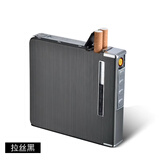 倾沫 烟盒18-20支装自动弹烟带usb充电打火机薄铝合金烟盒子 黑拉丝 18支 盒装