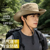 卡尔美（KELME）西部牛仔帽男女春夏遮阳防晒帽渔夫帽太阳帽加大帽檐登山户外露营