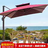 藤朝家具（Teng chao jia ju）户外遮阳伞庭院伞大太阳伞罗马伞室外阳台露台花园摆摊户外伞 豪华款|2.5米+500斤水箱