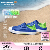 Skechers斯凯奇儿童洞洞鞋夏季凉鞋男女童涉水溯溪鞋防滑沙滩拖鞋91995L 男童/蓝色/柠檬色/BLLM 33.5