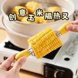 迪普尔玉米叉不锈钢水果叉吃苞米不粘手神器创意防烫手玉米钢叉子签子