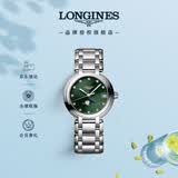 浪琴（LONGINES）瑞士手表 心月系列 女士钢带石英表L81154676