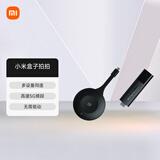 小米盒子拍拍4K高清投屏器 真4K超高清 高速5G频段 多设备同连 企业投屏器