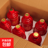 贵州茅台镇 国酱1935 酱香型白酒 高粱原浆老酒 中秋春节礼盒送礼 53度 500mL 6瓶 泡沫上下对卡光瓶整箱装