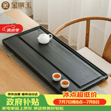 金镶玉茶盘茶托功夫茶具配件非实木乌金石大号紫檀砚石茶盘 至雅