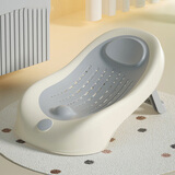 贞喜气 婴儿洗澡盆宝宝折叠躺托 新生儿洗澡神器幼儿沐浴架可折叠浴架 【可折叠】灰色普通款