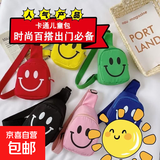 【爆款】儿童男女单肩斜挎包新款儿童胸包卡通可爱轻便迷你背包 红色【活动款1个装】