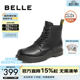 百丽（Belle）潮搭马丁靴男冬季商场同款真皮英伦风休闲靴92267DD0 黑色8孔（内增高）-A0924 39 (245mm)