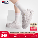 斐乐（FILA）杨幂同款蛋包鞋女鞋板鞋休闲鞋小白鞋厚底运动鞋 淡浅紫-AM 39