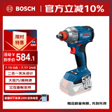 博世（BOSCH）冲击扳手起子机装配起拧安装钻孔285牛米大扭矩GDX 18V-285 裸机