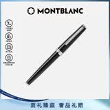 万宝龙MONTBLANC签字笔Pix系列114796/132494【礼物】