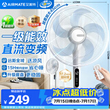艾美特（AIRMATE）16寸五叶直流落地扇家用电风扇大风量机械立式落地扇轻音节能柔风定时风扇落地式风扇 FS40-RD120