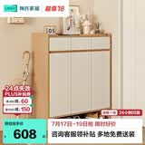 林氏家居家用门口鞋柜楼道新款入户柜鞋架收纳玄关柜一体柜OV4N