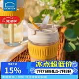 乐扣乐扣（LOCK&LOCK）咖啡杯耐热玻璃水杯子男女学生便携式双饮吸管杯随手杯350ML黄色