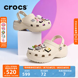 CROCS卡骆驰白鹿同款云朵洞洞鞋时尚百搭户外沙滩鞋|206750 骨白色-2Y2(含智必星) 38 (240mm)
