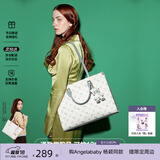 纽芝兰（NUCELLE）飞马托特包包女款2026年大容量公文包电脑包单肩手提大包生日礼物