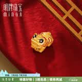 明牌珠宝生日礼物  黄金转运珠足金3D硬金吉瑞狮送福手链串珠女定价 足金 AFP0424大版约0.42-0.50克