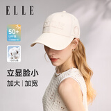 ELLE棒球帽子女四季防晒遮阳帽大头围显脸小鸭舌帽运动教师节礼物