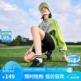 鸿星尔克跑步鞋啵啵弹2pro夏季透气女鞋子增高厚底休闲运动鞋轻便耐磨跑鞋