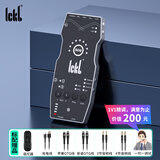 Ickb so8第六代声卡套装手机直播手机电脑抖音主播唱歌k歌录音直播设备全套电容麦克风全民话筒