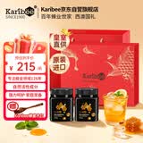 Karibee蜂蜜礼盒 澳洲原装进口20+麦卢卡级250g*2生日礼物 礼品送长辈