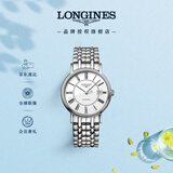 浪琴（LONGINES）瑞士手表 时尚系列 男士钢带机械表L49214116